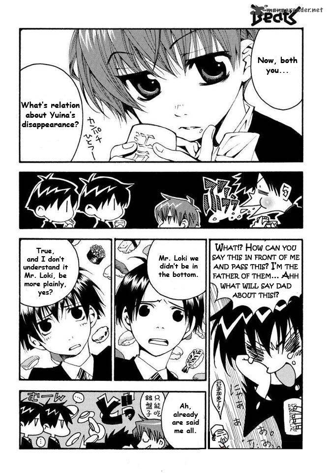 Matantei Loki Ragnarok Shin Sekai No Kamigami 7 18