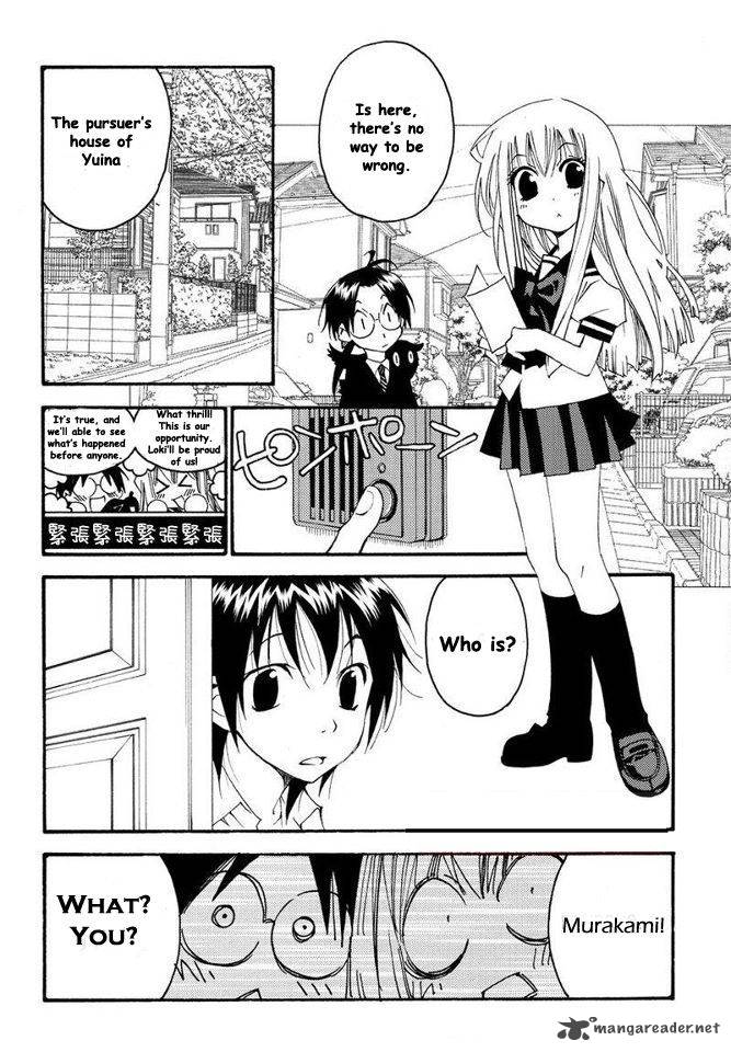 Matantei Loki Ragnarok Shin Sekai No Kamigami 7 20