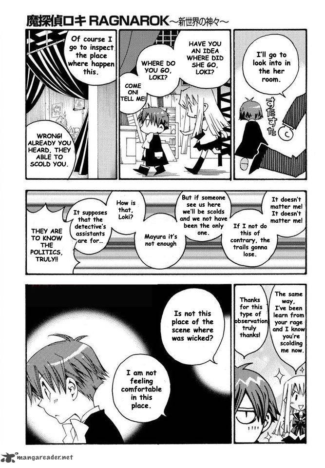 Matantei Loki Ragnarok Shin Sekai No Kamigami 7 3