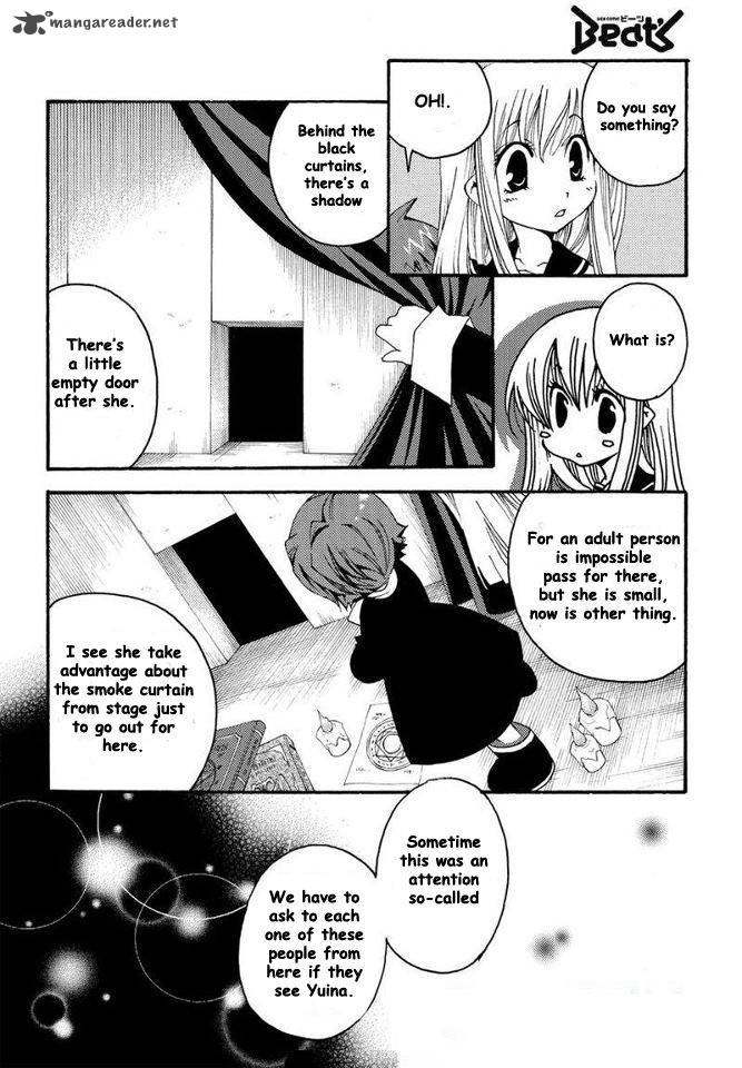 Matantei Loki Ragnarok Shin Sekai No Kamigami 7 4