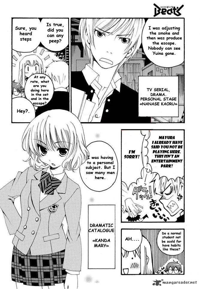 Matantei Loki Ragnarok Shin Sekai No Kamigami 7 6