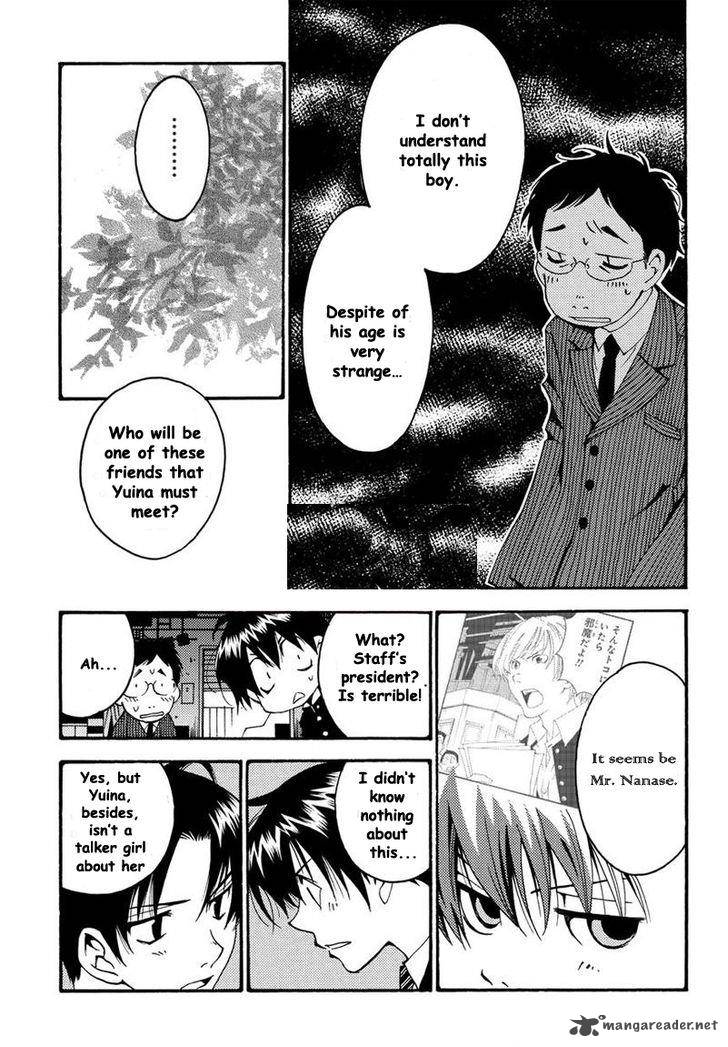 Matantei Loki Ragnarok Shin Sekai No Kamigami 8 11