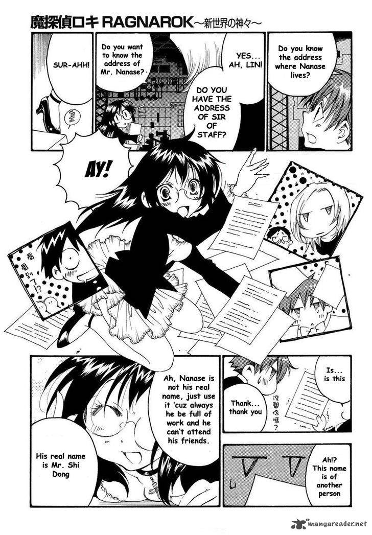 Matantei Loki Ragnarok Shin Sekai No Kamigami 8 13