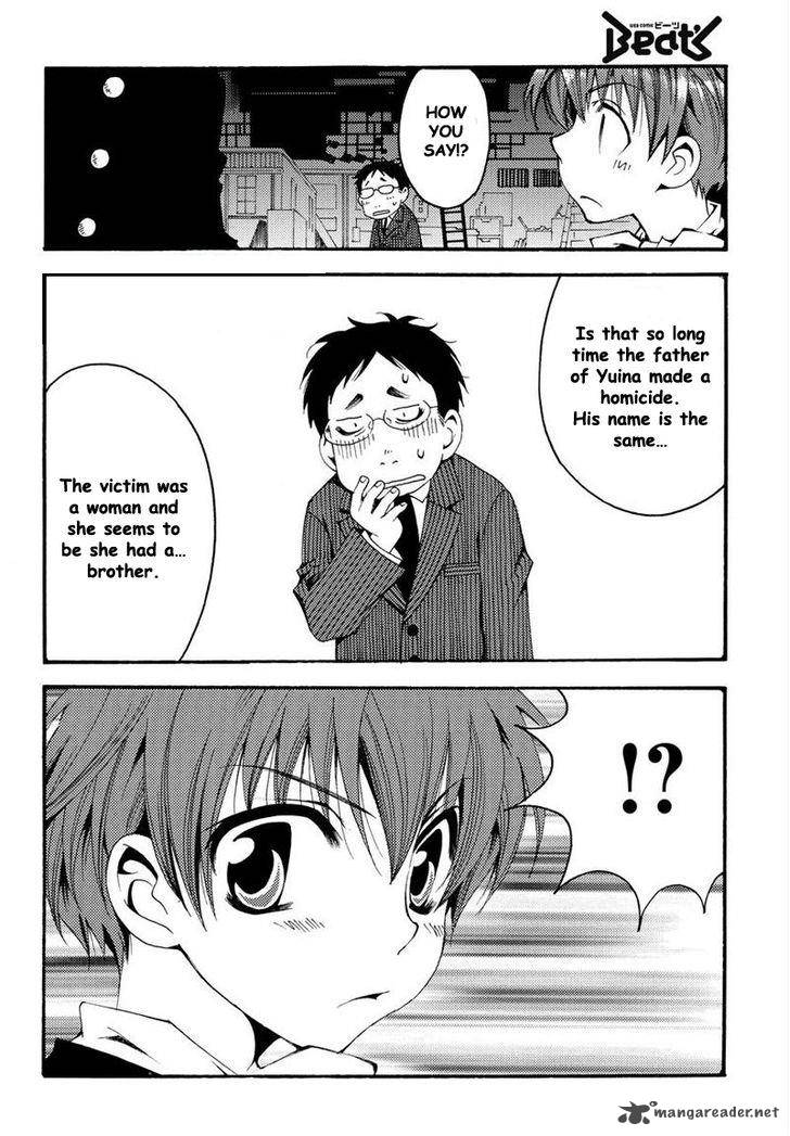 Matantei Loki Ragnarok Shin Sekai No Kamigami 8 14