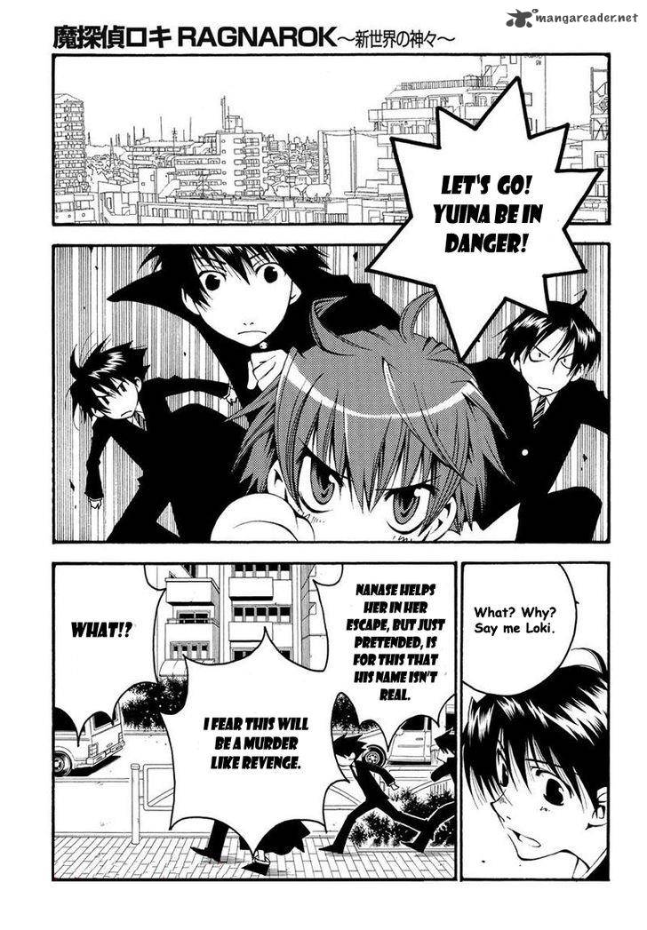 Matantei Loki Ragnarok Shin Sekai No Kamigami 8 15