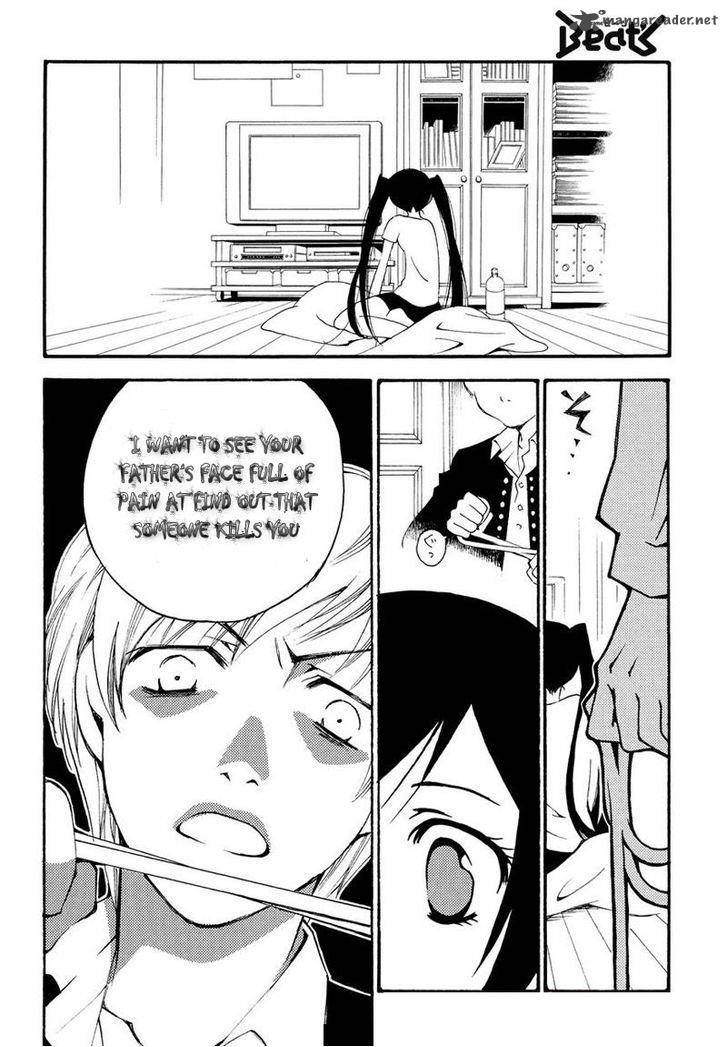 Matantei Loki Ragnarok Shin Sekai No Kamigami 8 16
