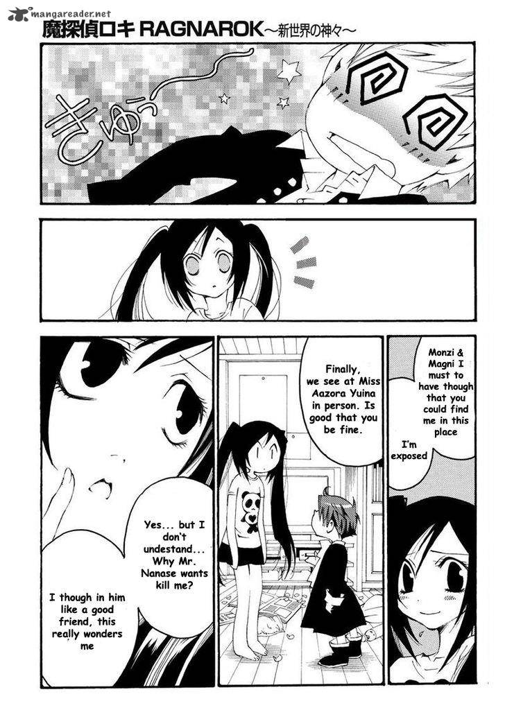 Matantei Loki Ragnarok Shin Sekai No Kamigami 8 18