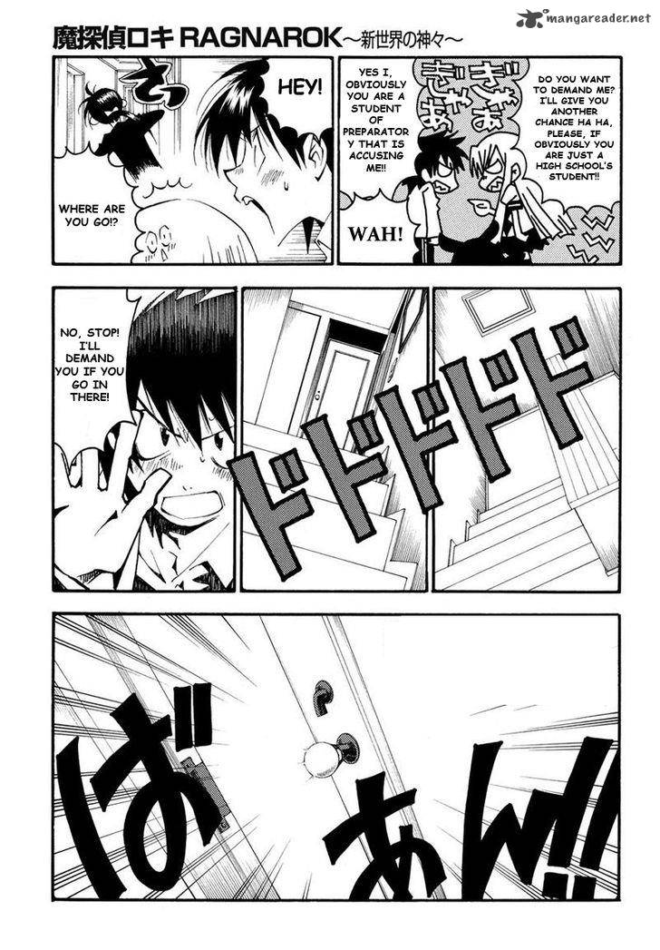 Matantei Loki Ragnarok Shin Sekai No Kamigami 8 3