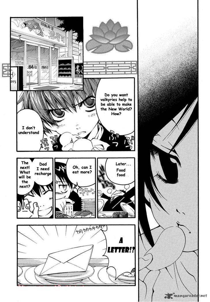 Matantei Loki Ragnarok Shin Sekai No Kamigami 8 7
