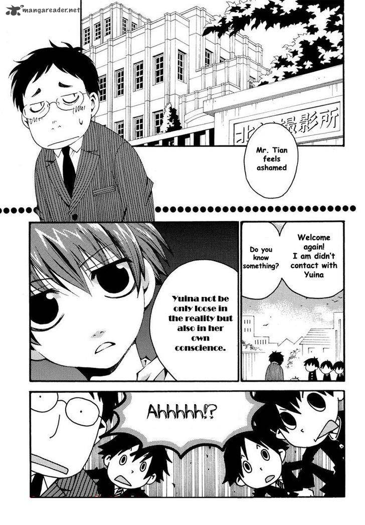 Matantei Loki Ragnarok Shin Sekai No Kamigami 8 9