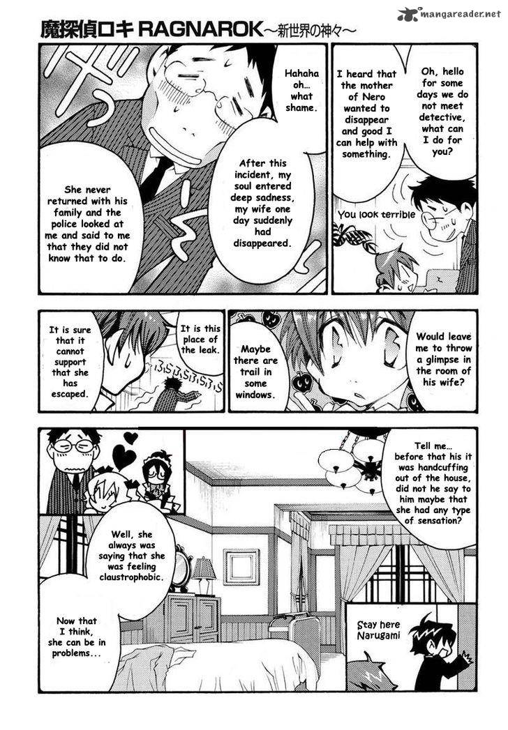 Matantei Loki Ragnarok Shin Sekai No Kamigami 9 12