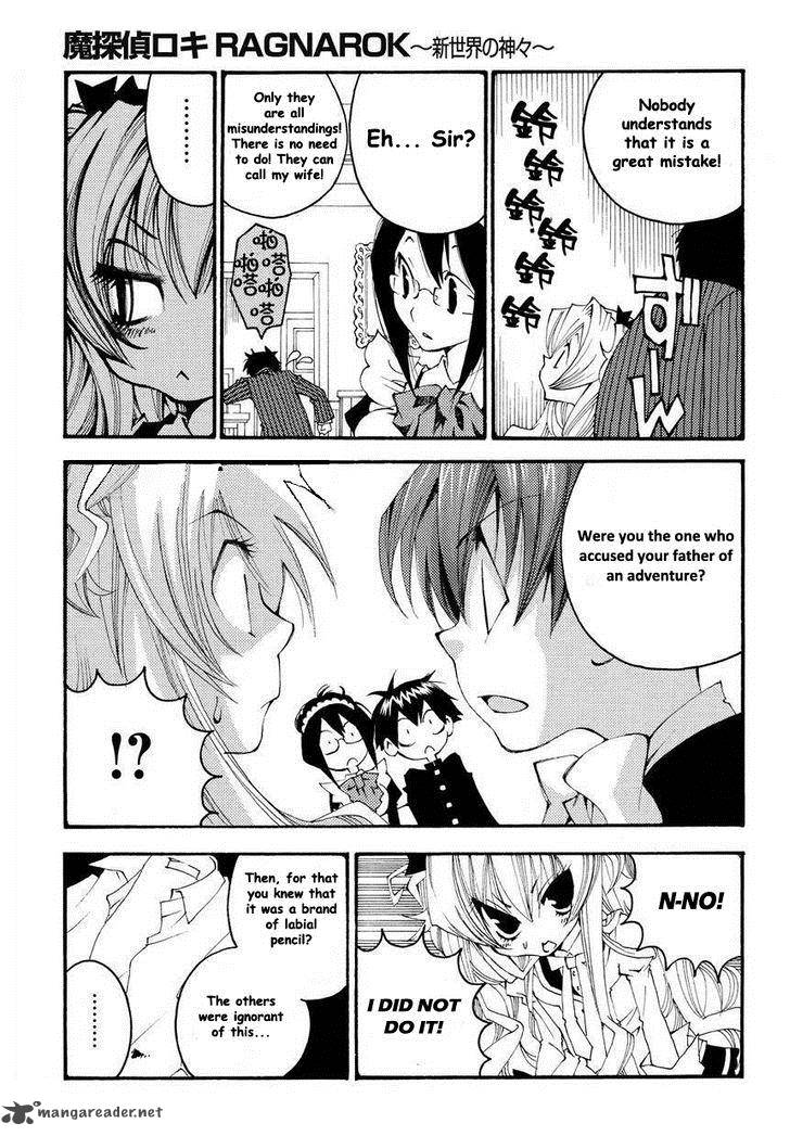 Matantei Loki Ragnarok Shin Sekai No Kamigami 9 14