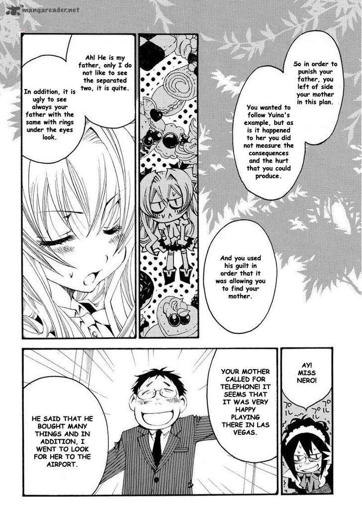 Matantei Loki Ragnarok Shin Sekai No Kamigami 9 15