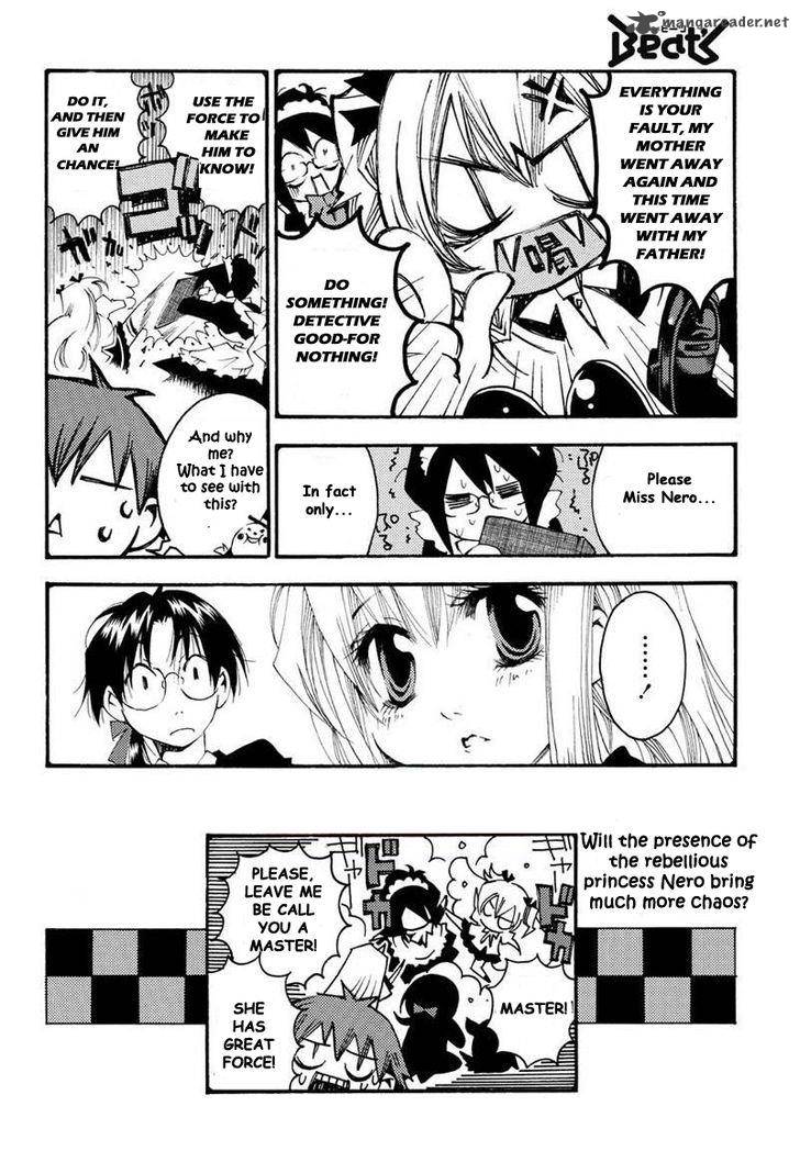 Matantei Loki Ragnarok Shin Sekai No Kamigami 9 17