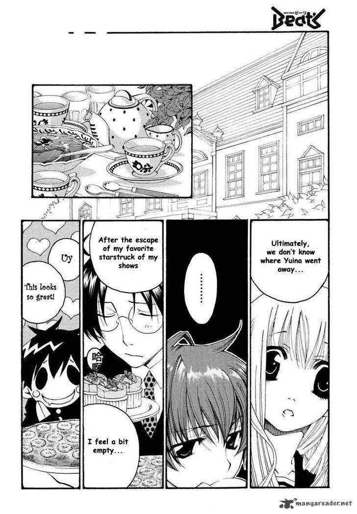 Matantei Loki Ragnarok Shin Sekai No Kamigami 9 2
