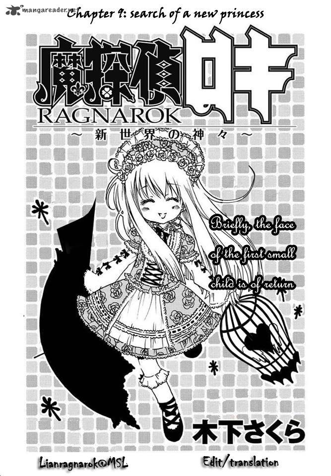Matantei Loki Ragnarok Shin Sekai No Kamigami 9 3