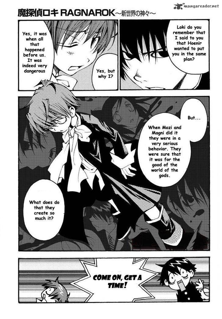 Matantei Loki Ragnarok Shin Sekai No Kamigami 9 6