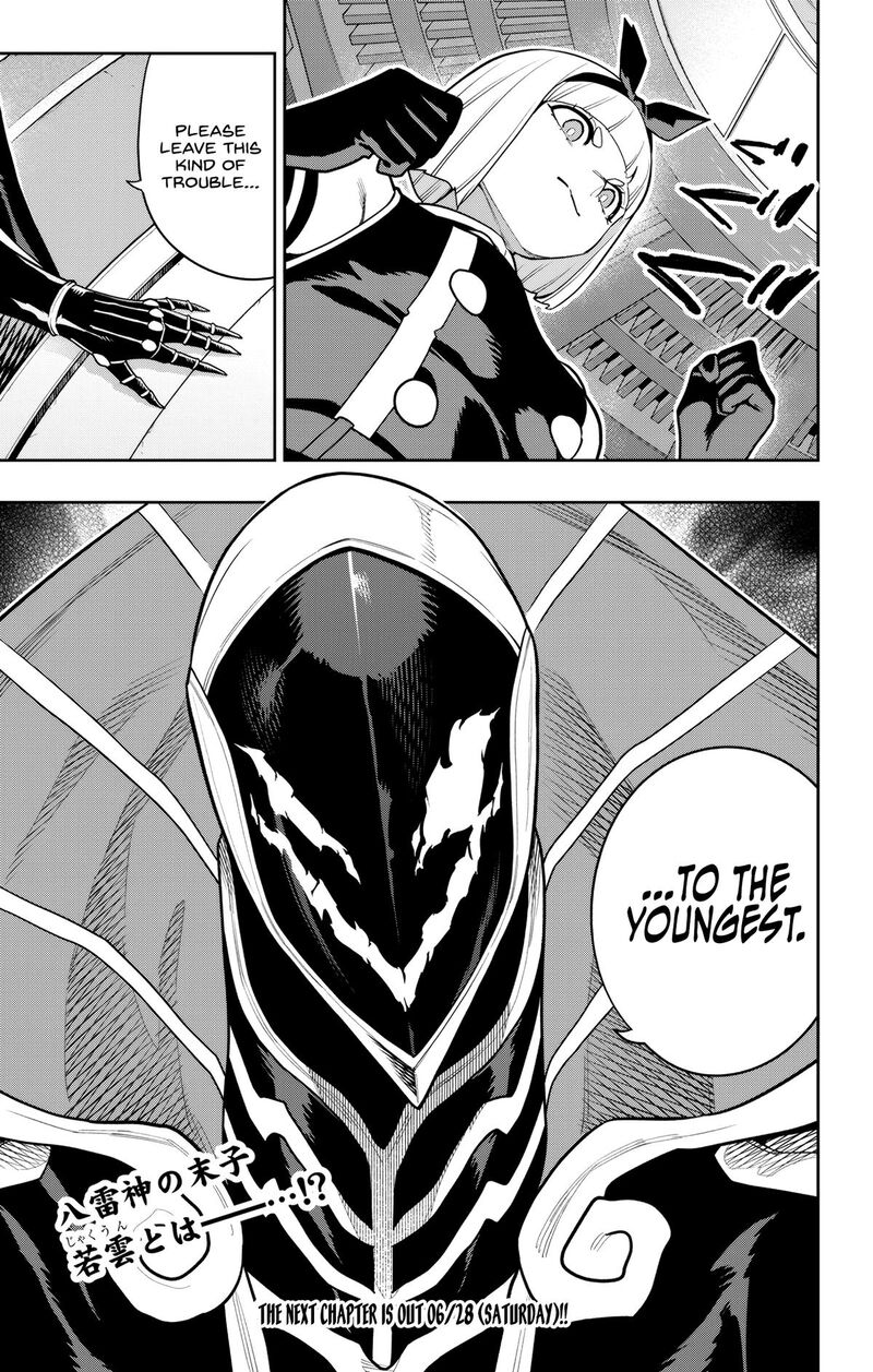 Mato Seihei No Slave 157 21