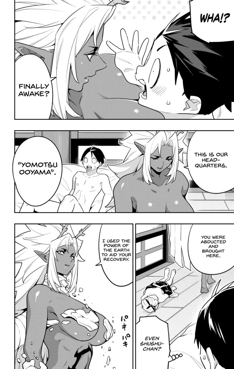 Mato Seihei No Slave 157 6