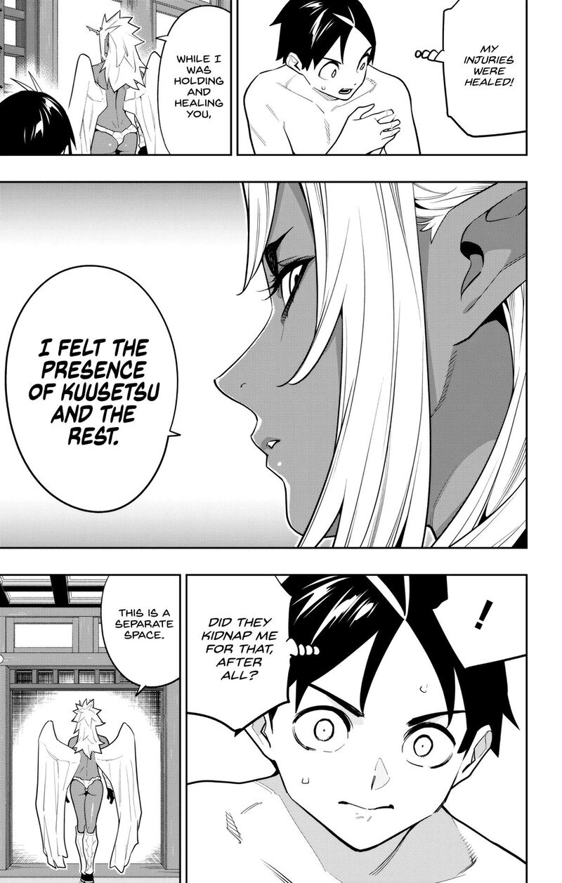 Mato Seihei No Slave 157 7