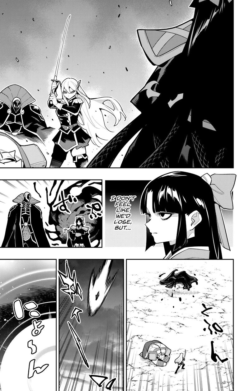 Mato Seihei No Slave 164 17