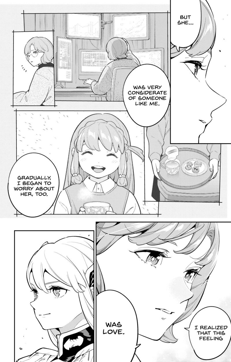 Mato Seihei No Slave 168 8