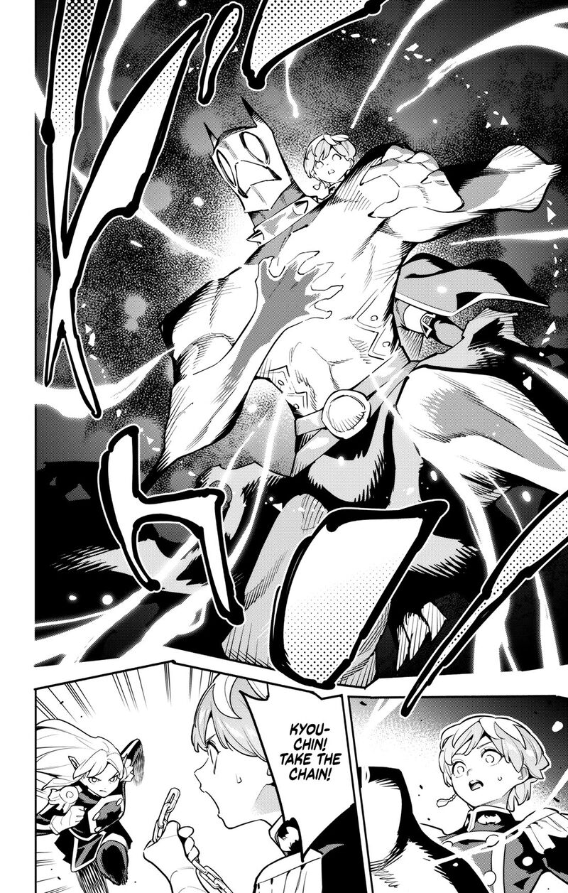 Mato Seihei No Slave 169 14