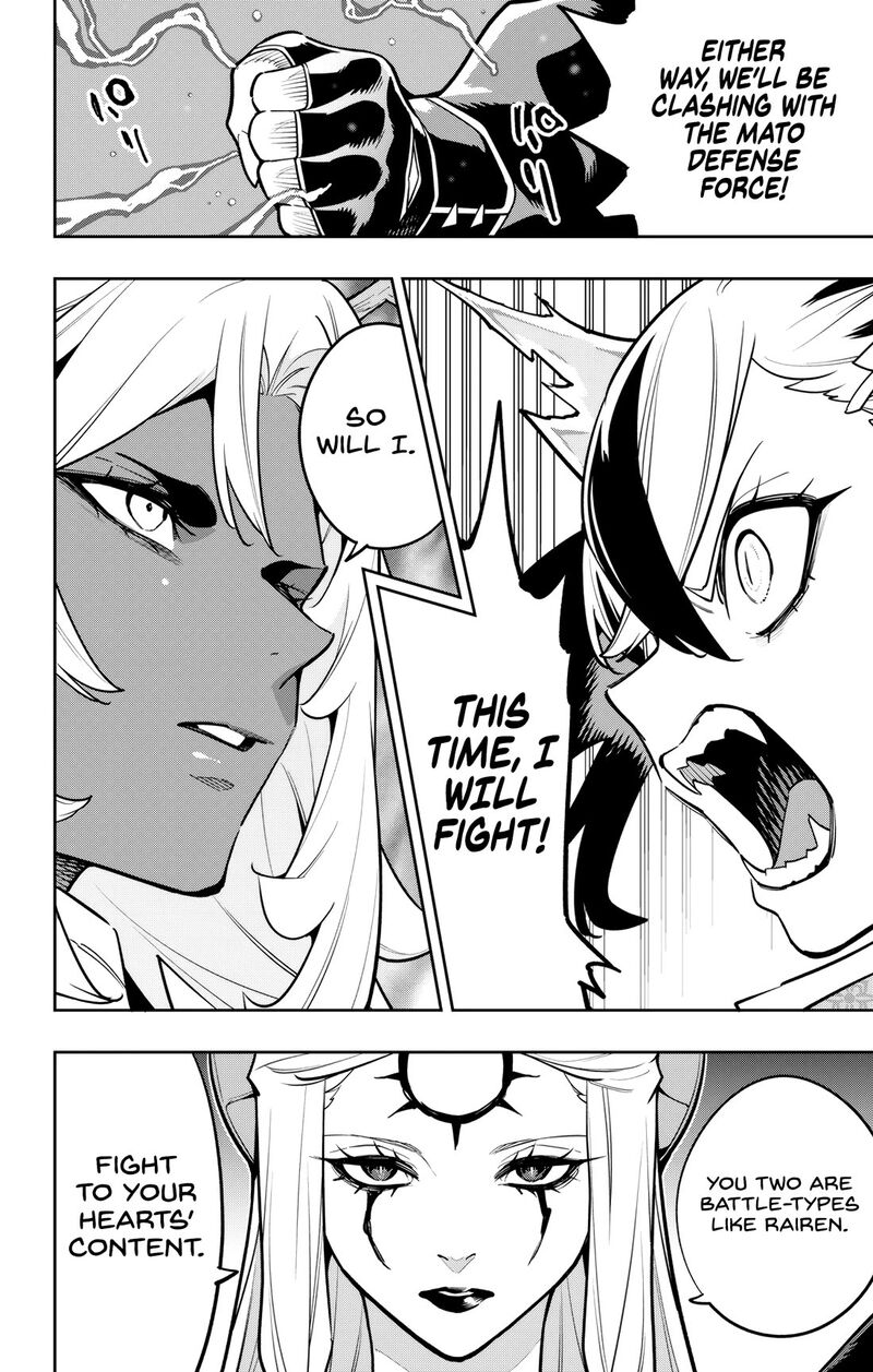 Mato Seihei No Slave 169 20