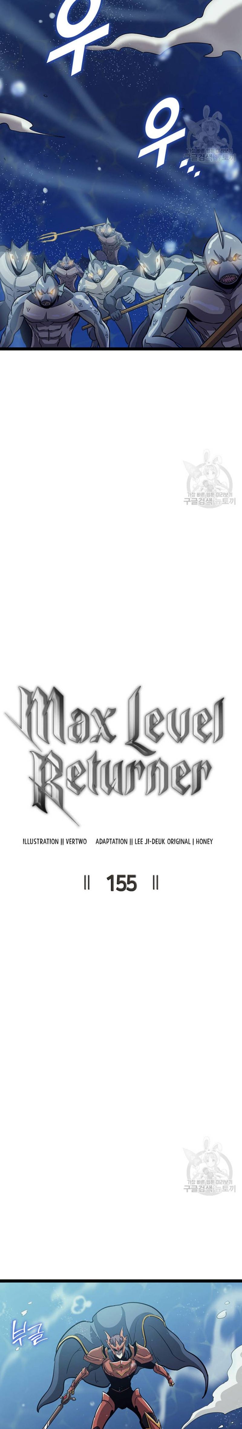 Max Level Returner 155 4