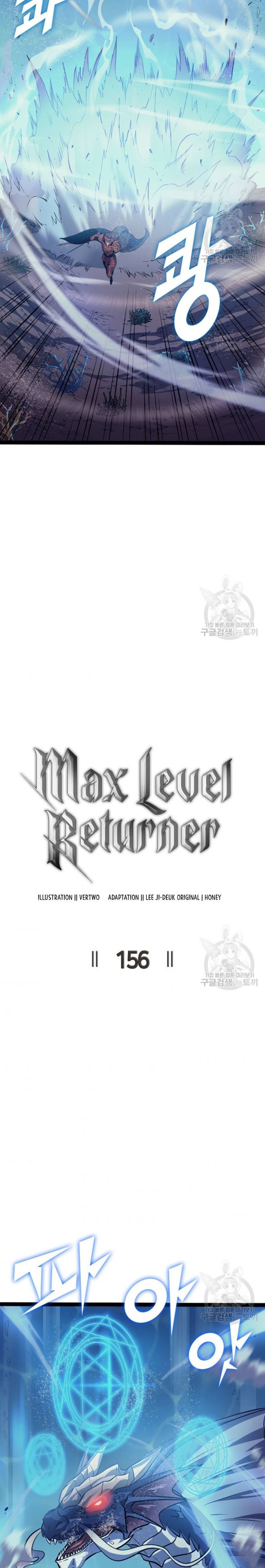 Max Level Returner 156 2