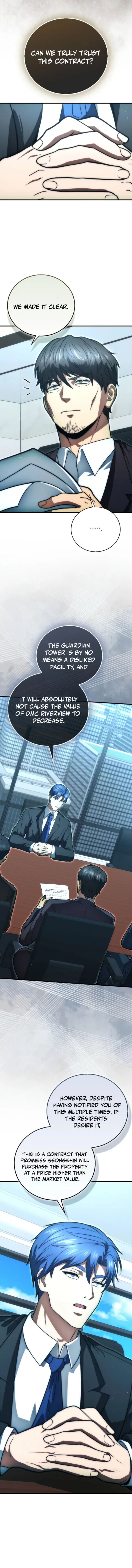 Max Talent Player 100 2