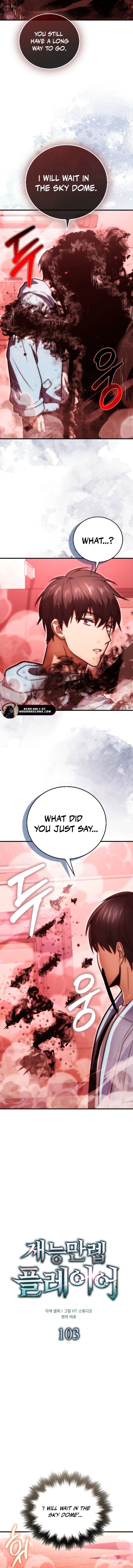 Max Talent Player 103 11