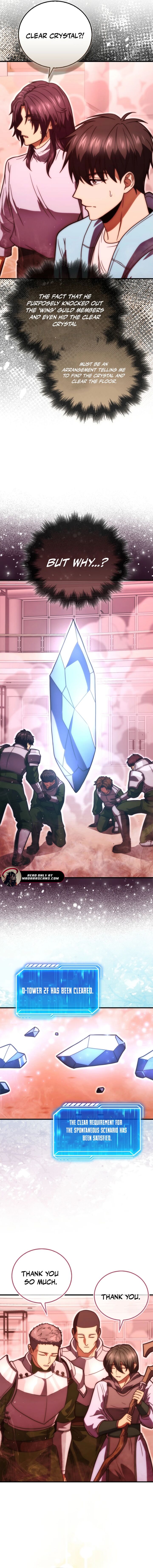 Max Talent Player 103 16