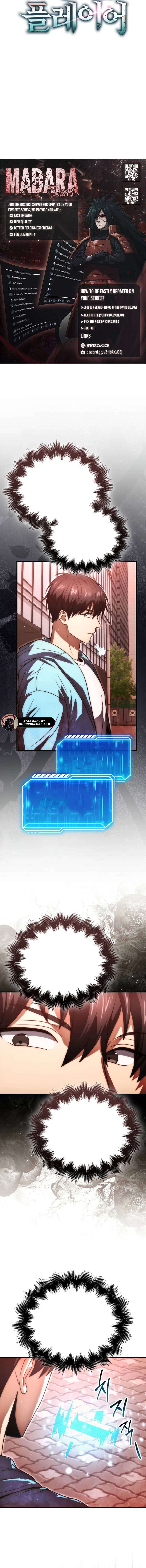 Max Talent Player 98 19