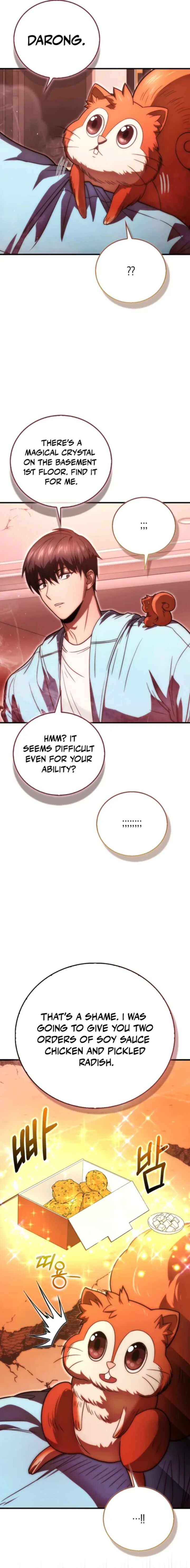 Max Talent Player 99 16