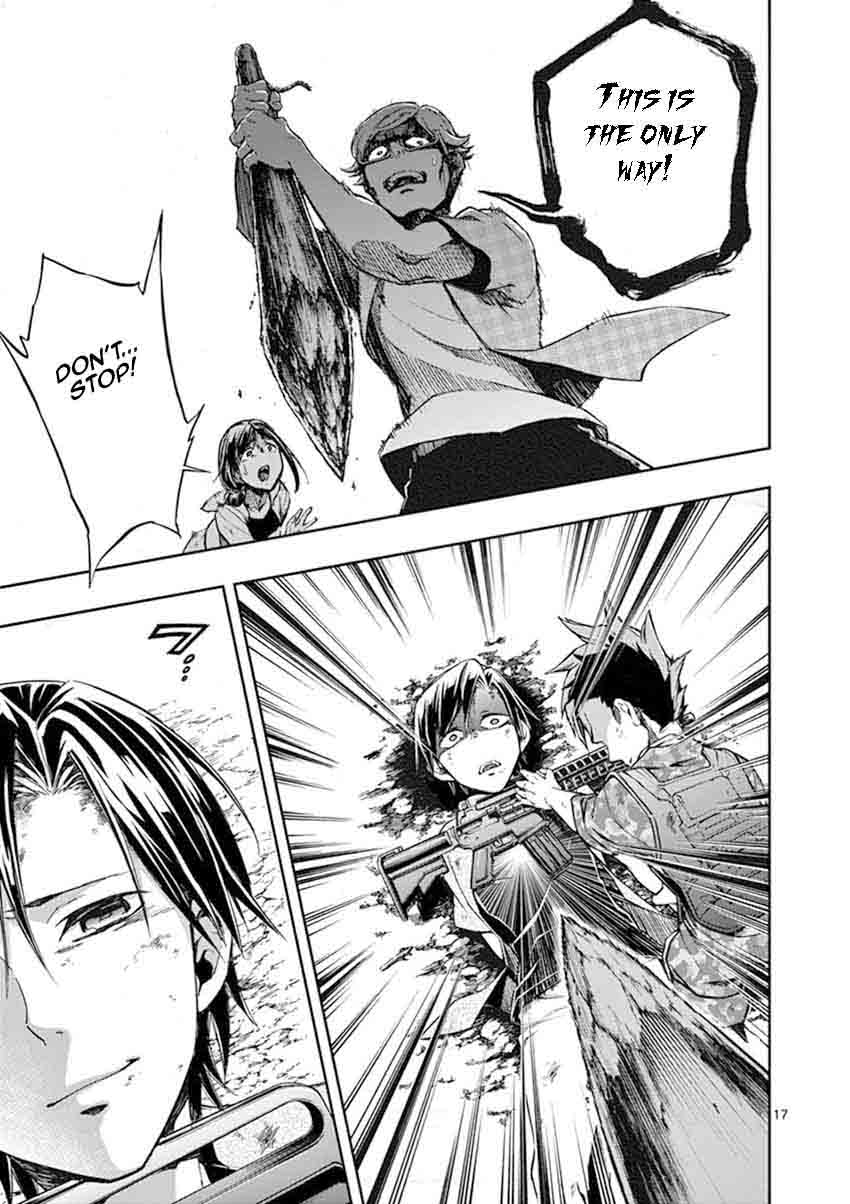 Mayoiga Tsumi To Batsu 17 18