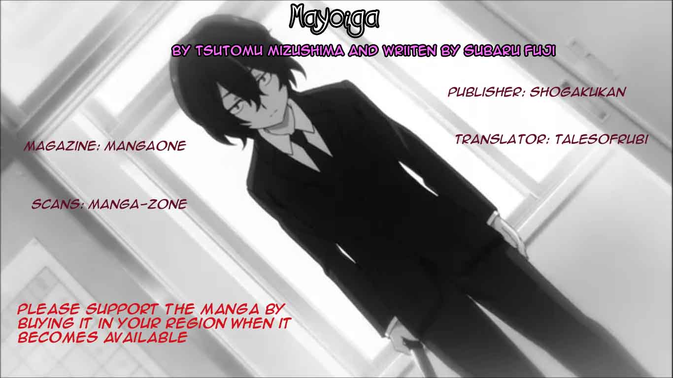 Mayoiga Tsumi To Batsu 23 1