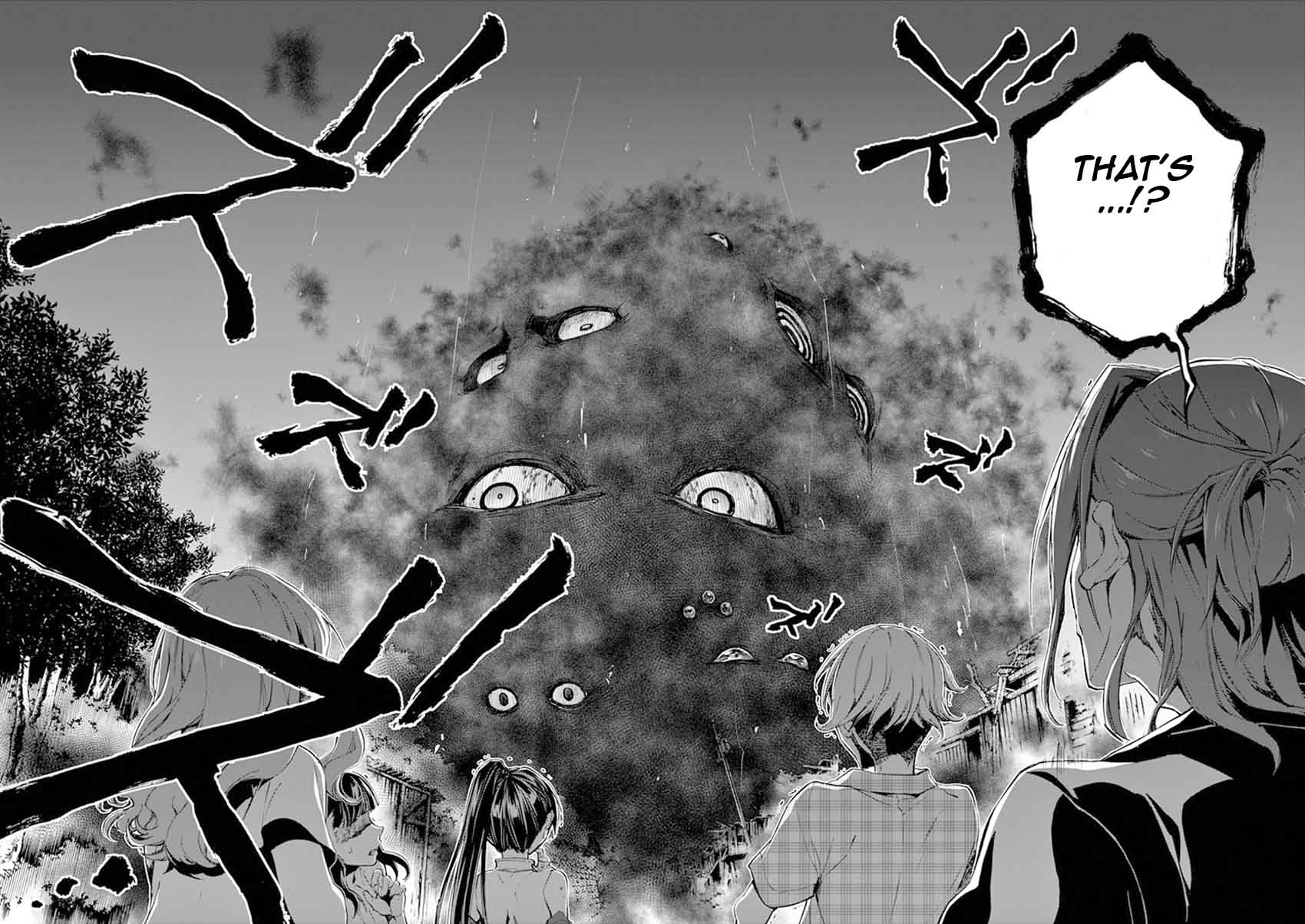 Mayoiga Tsumi To Batsu 23 16