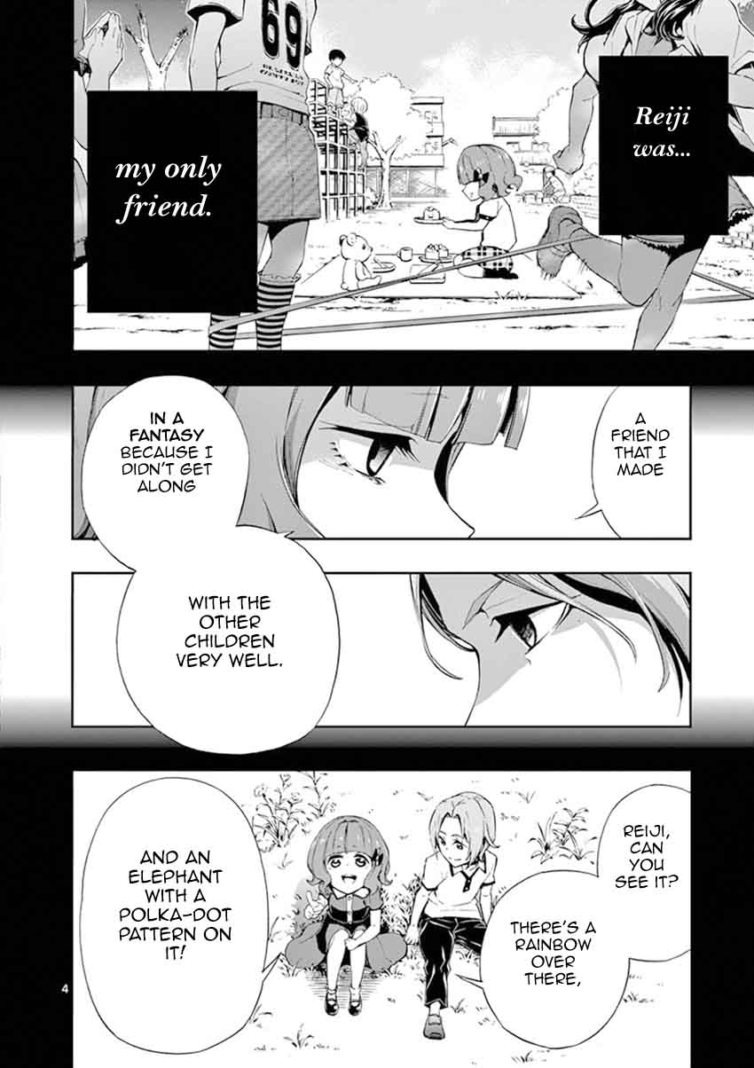 Mayoiga Tsumi To Batsu 23 5