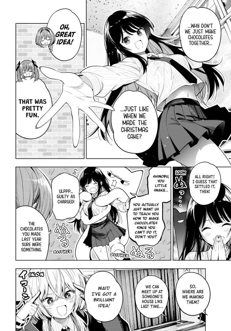 Mayonaka Heart Tune 128 6