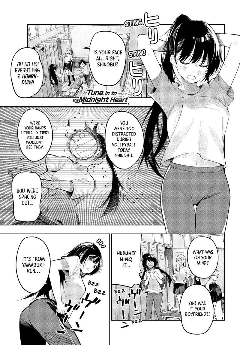 Mayonaka Heart Tune 74 1