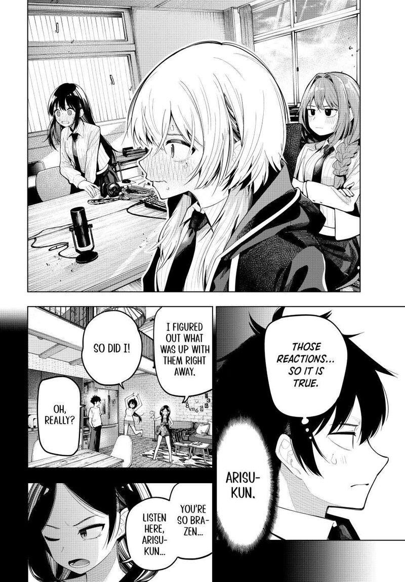 Mayonaka Heart Tune 74 10