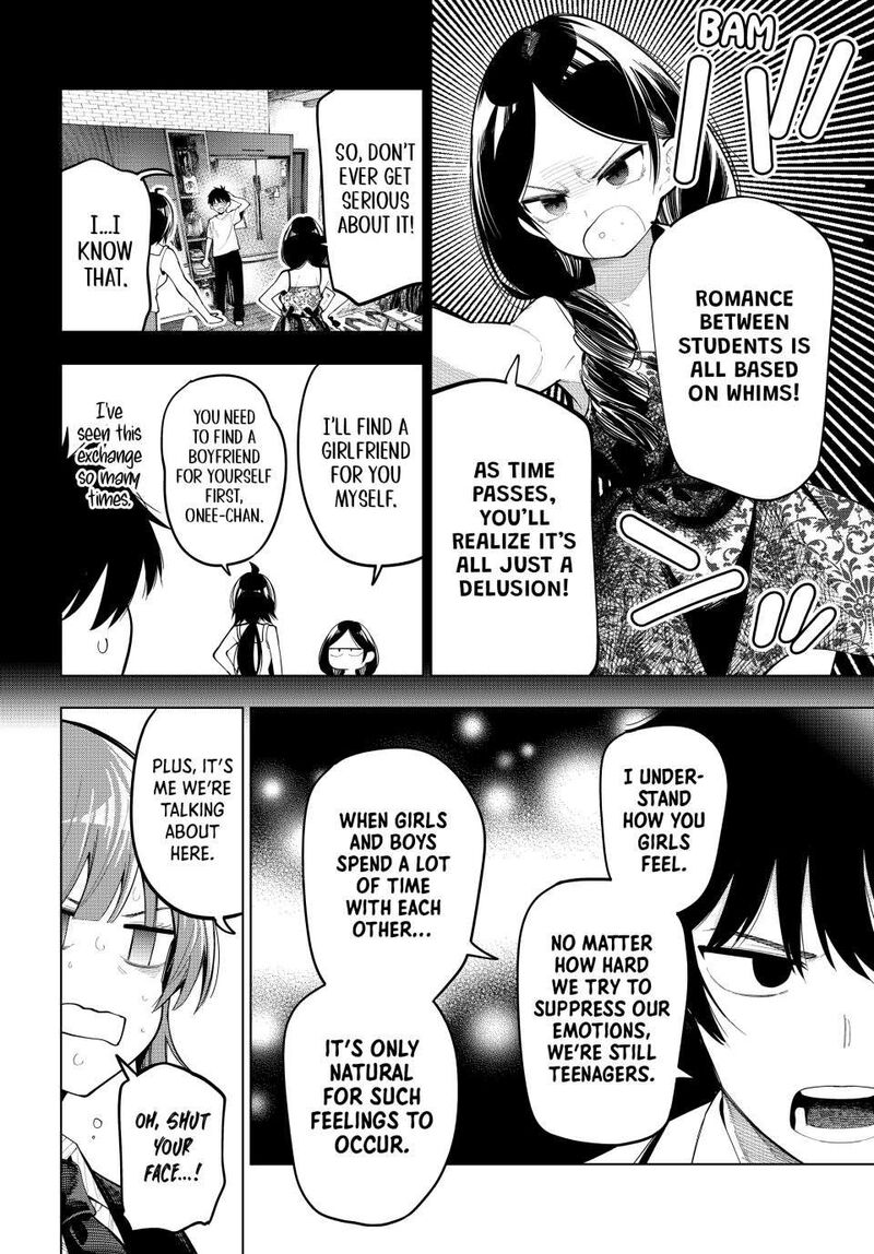 Mayonaka Heart Tune 74 12