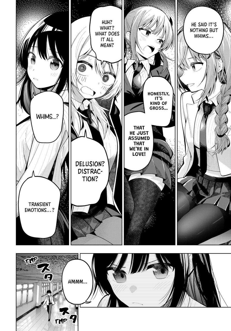 Mayonaka Heart Tune 74 14