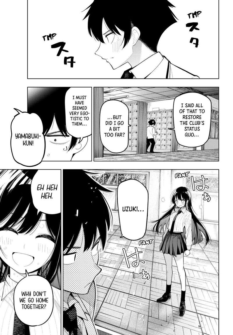 Mayonaka Heart Tune 74 15