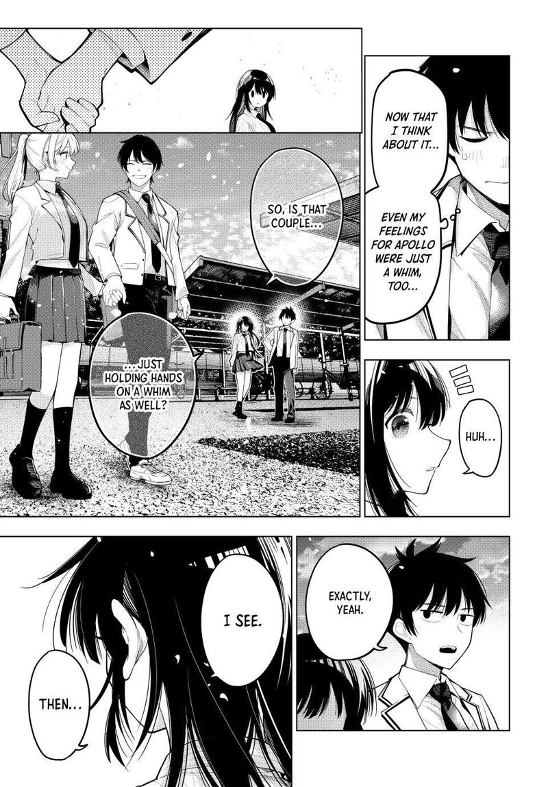 Mayonaka Heart Tune 74 17