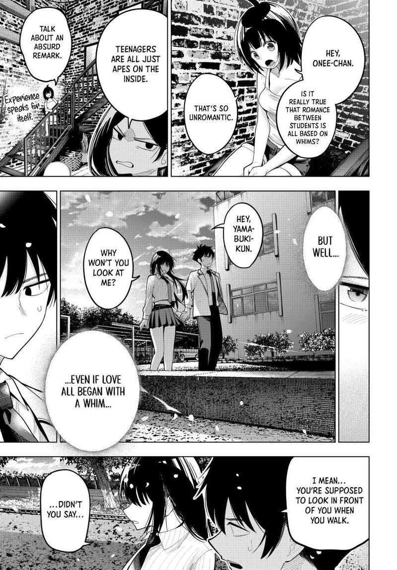 Mayonaka Heart Tune 74 19