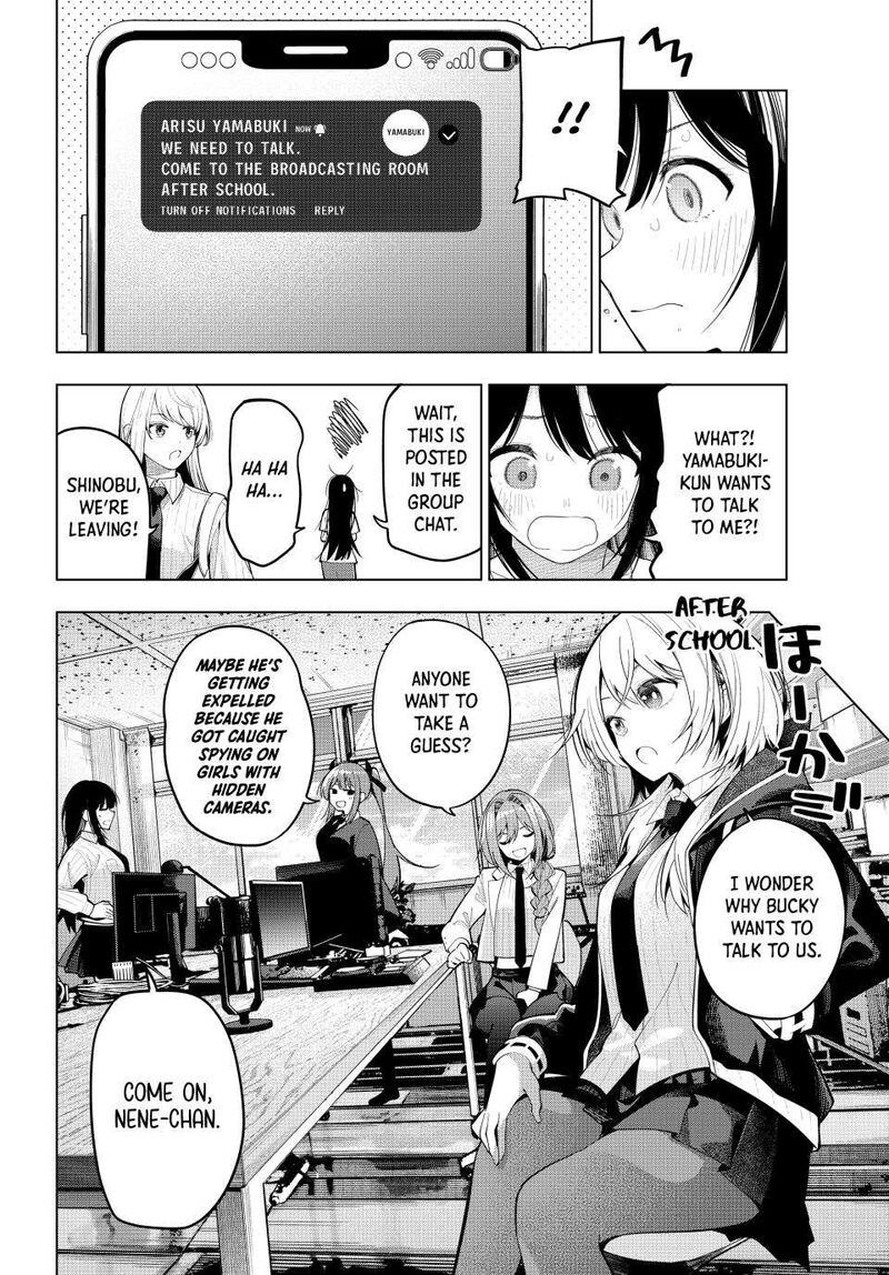 Mayonaka Heart Tune 74 2