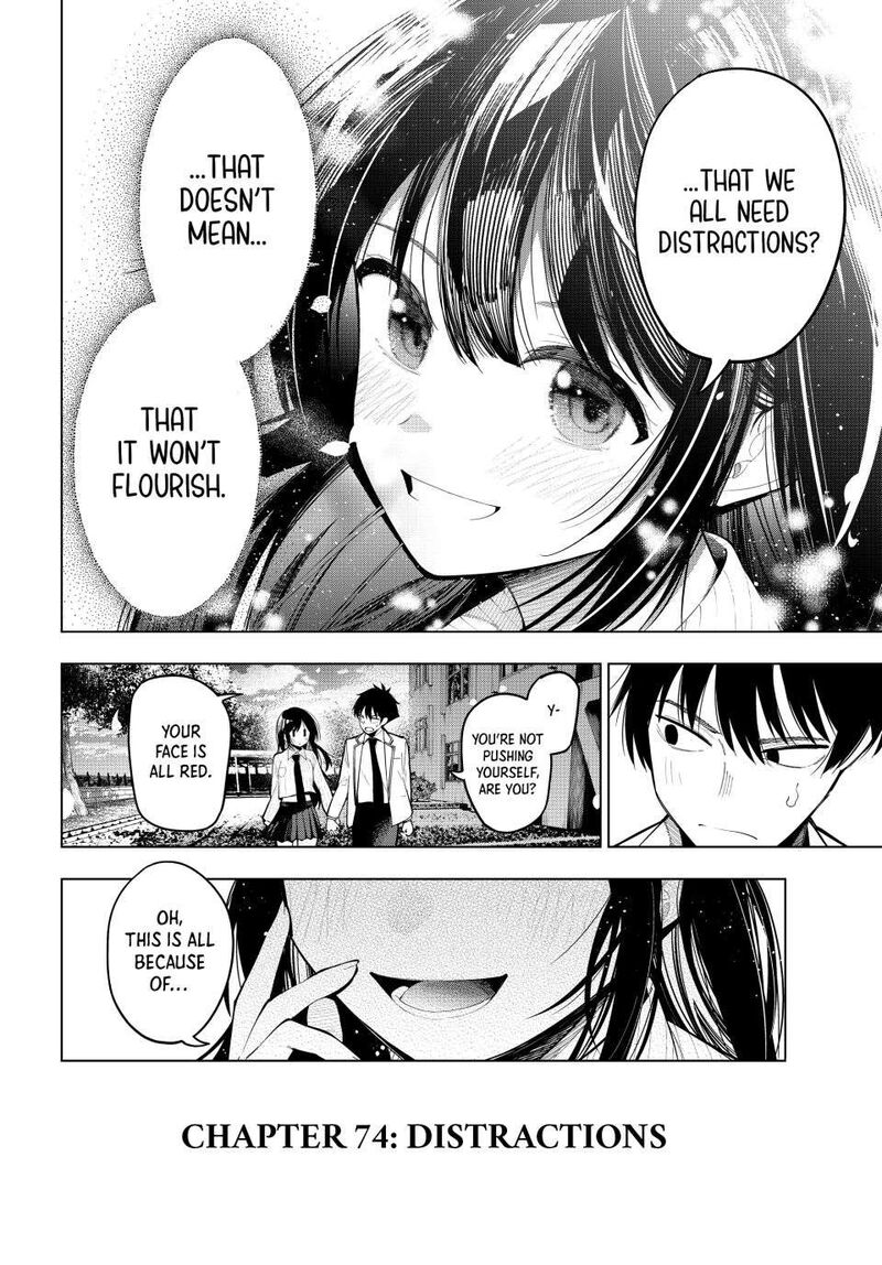 Mayonaka Heart Tune 74 20