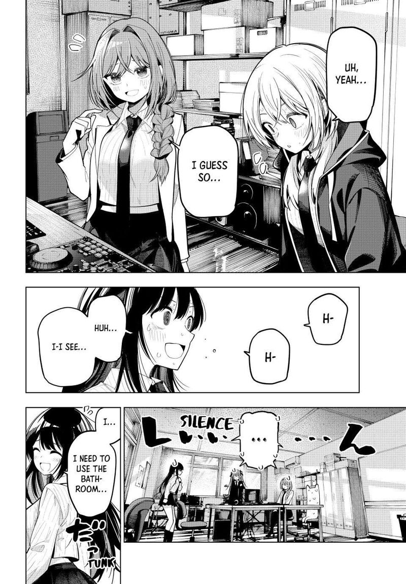 Mayonaka Heart Tune 74 4